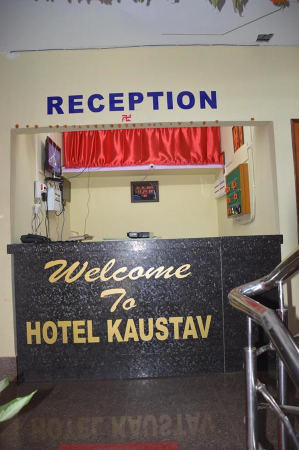 Tezpur Hotel Kaustav المظهر الخارجي الصورة
