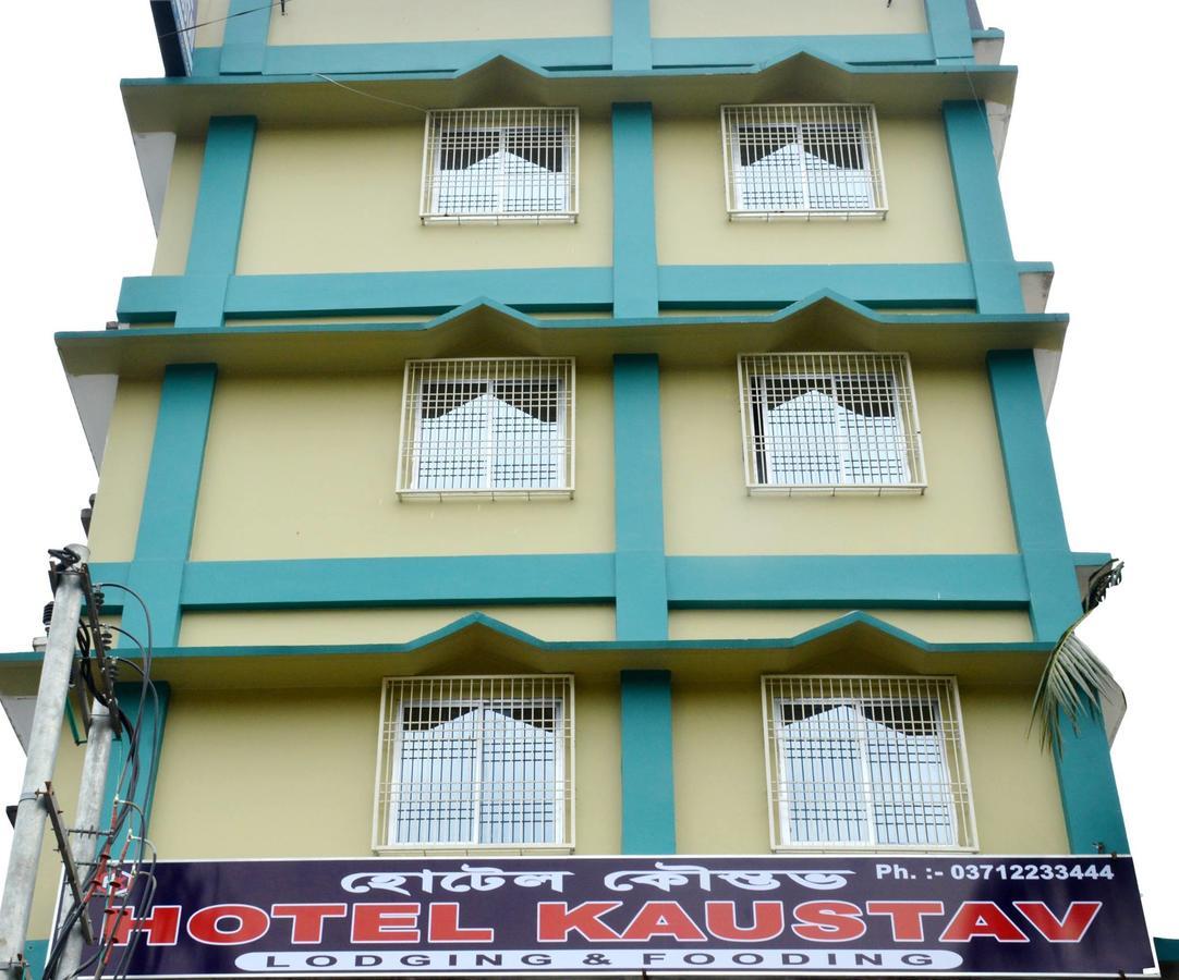 Tezpur Hotel Kaustav المظهر الخارجي الصورة