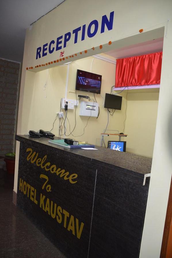 Tezpur Hotel Kaustav المظهر الخارجي الصورة