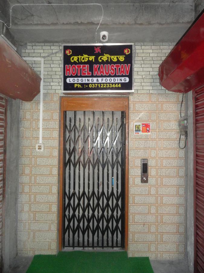 Tezpur Hotel Kaustav المظهر الخارجي الصورة