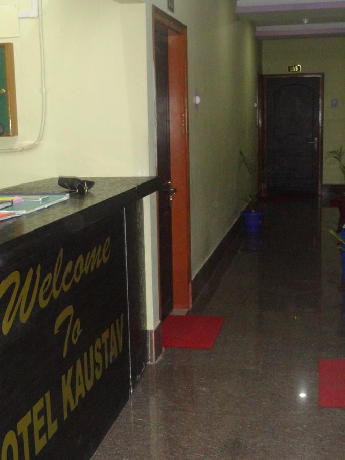Tezpur Hotel Kaustav المظهر الخارجي الصورة
